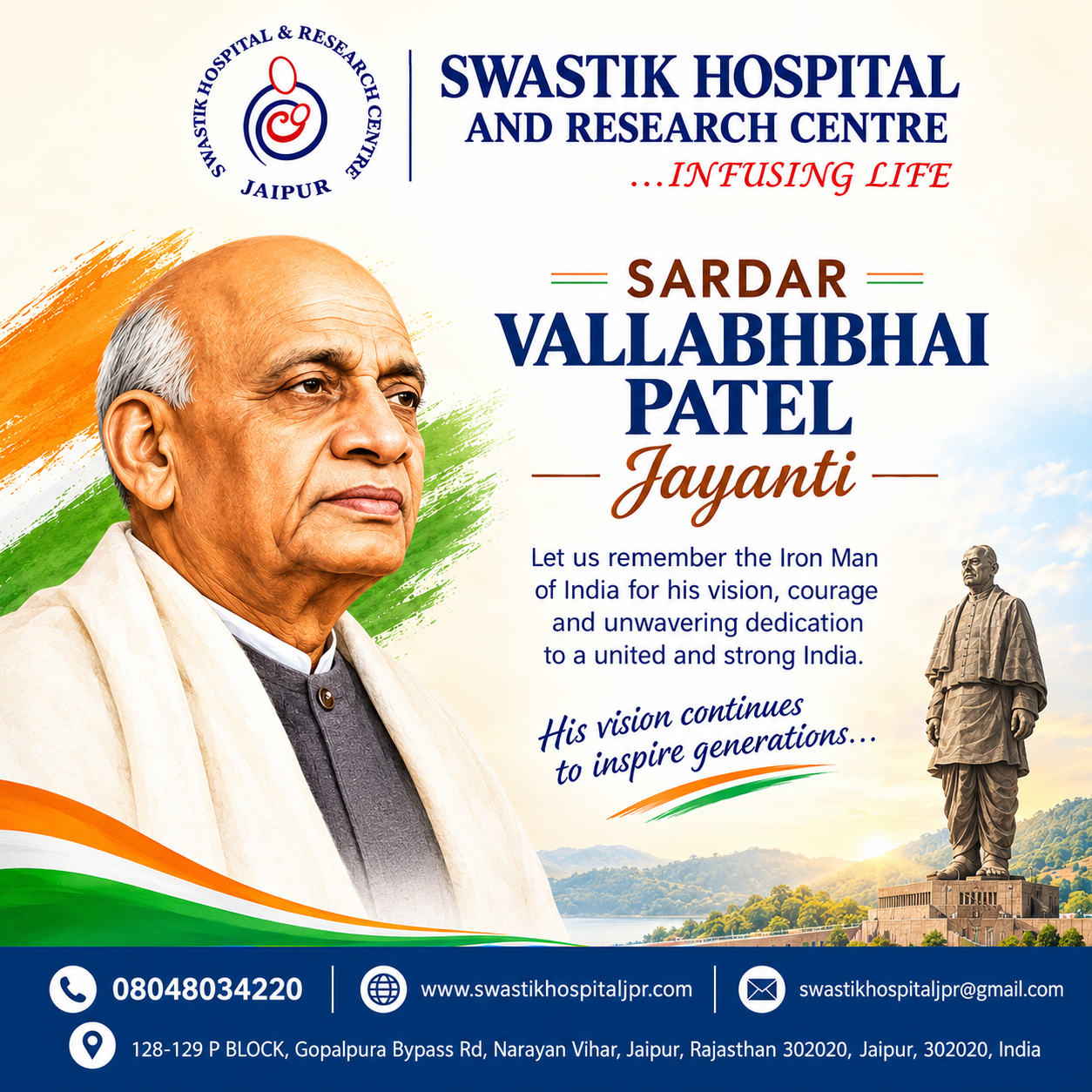 SARDAR VALLABHBHAI PATEL JAYANTI