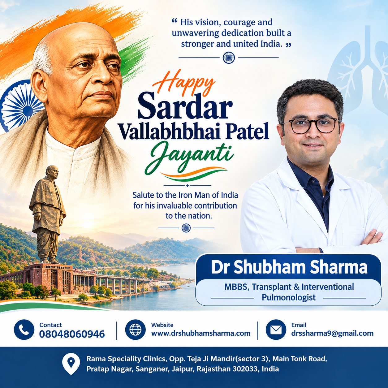 Happy Sardar Vallabhbhai Patel Jayanti!