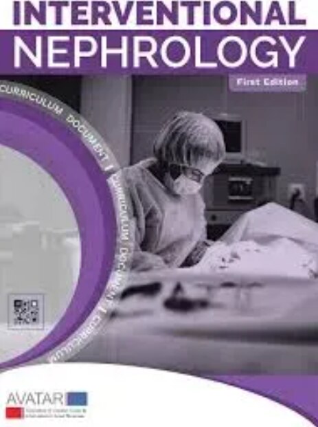What Does an Interventional Nephrology Visit Include in Pune