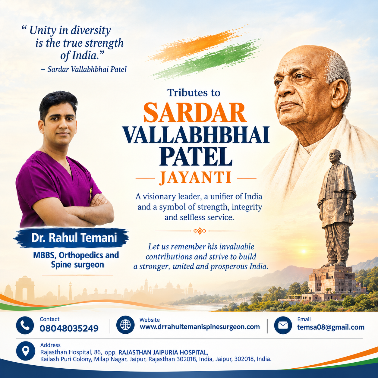 Happy Sardar Vallabhbhai Patel Jayanti!