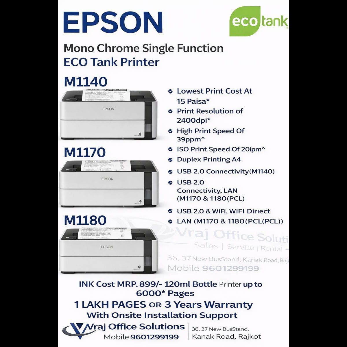 Production Printer Technical Service in Surendranagar
