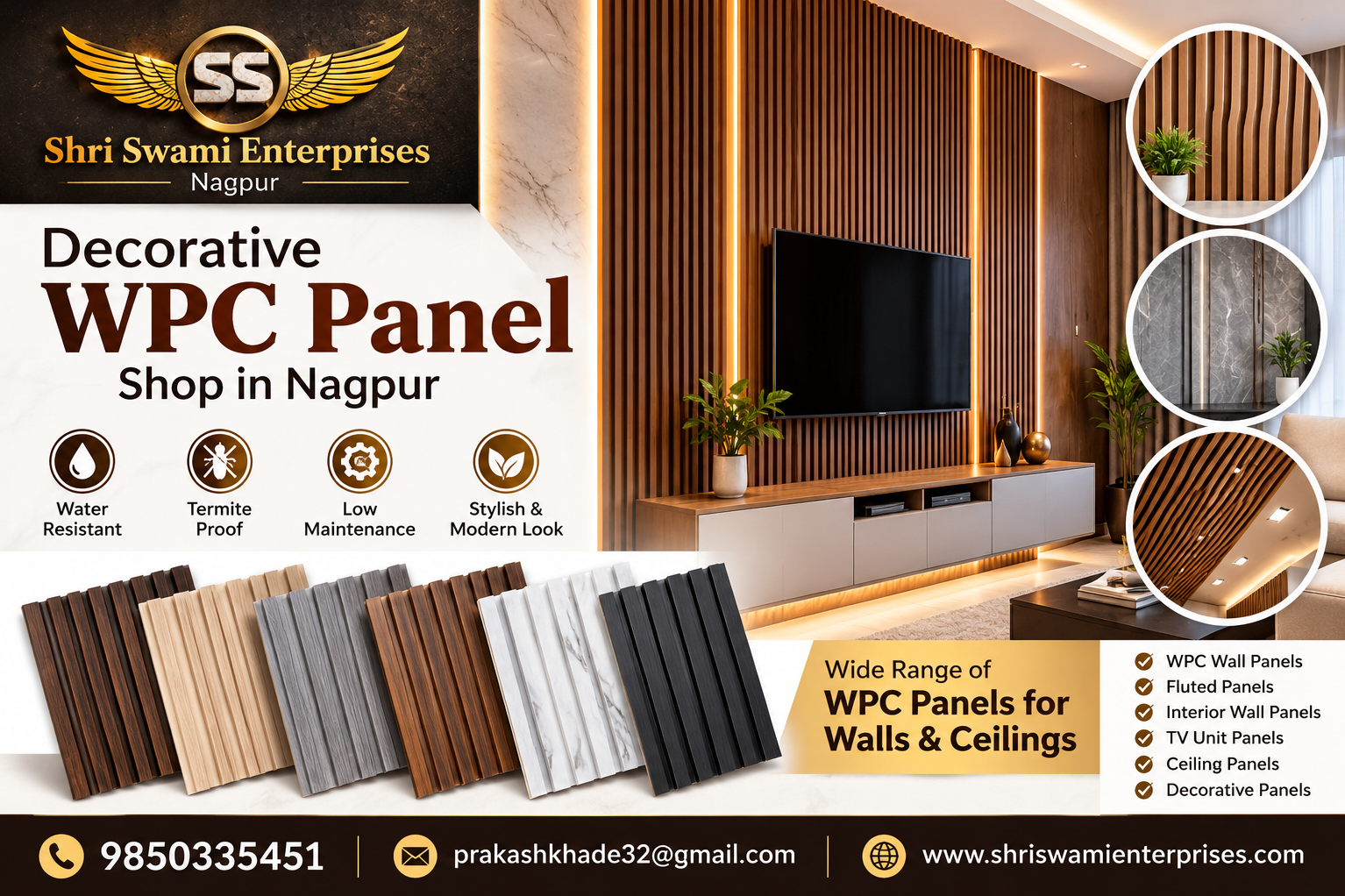 Decorative WPC Panel Shop in Shri Swami Enterprises Nagpur