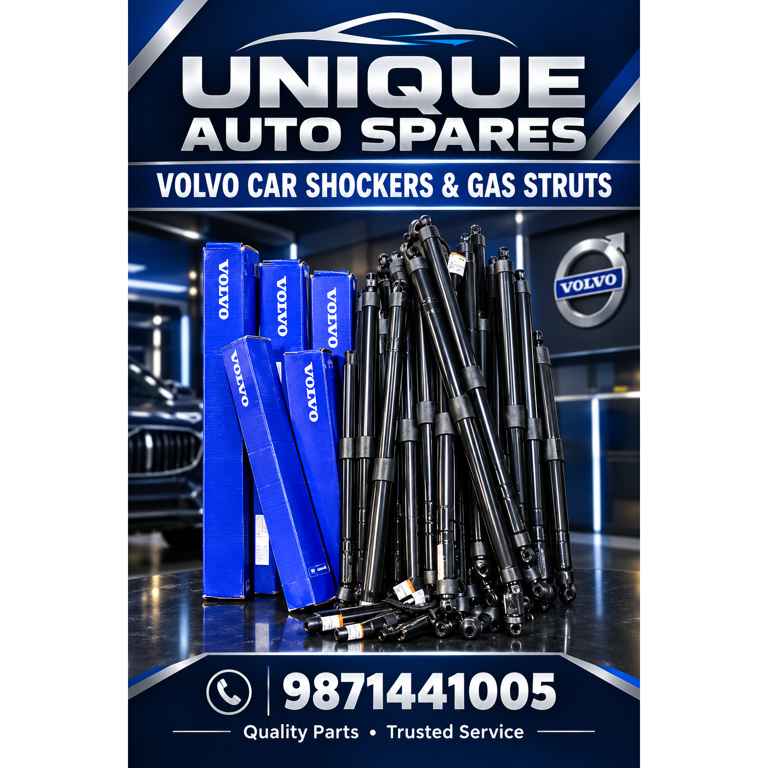 Unique Aut