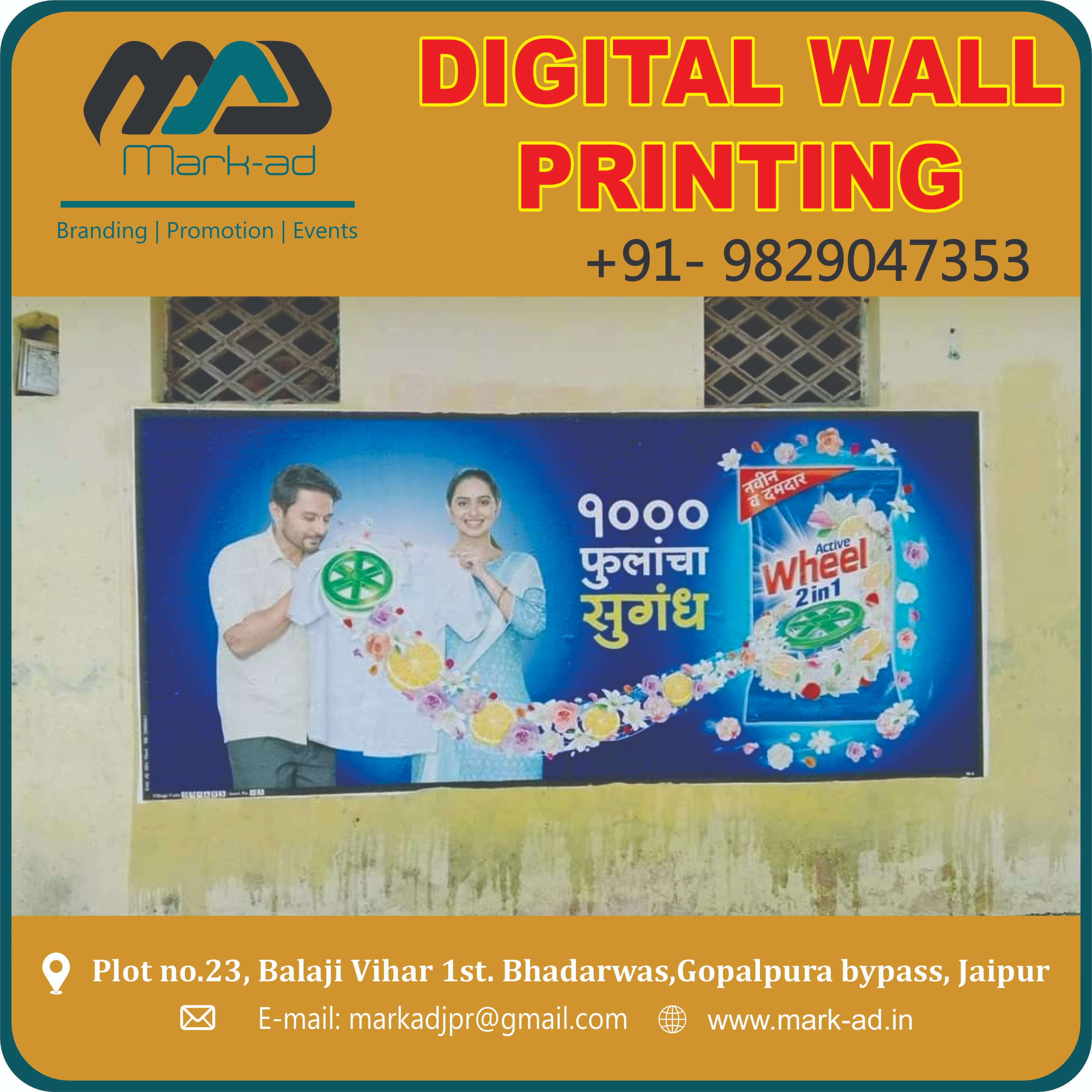 Best Digital Wall Printing in Jaipur rajasthan