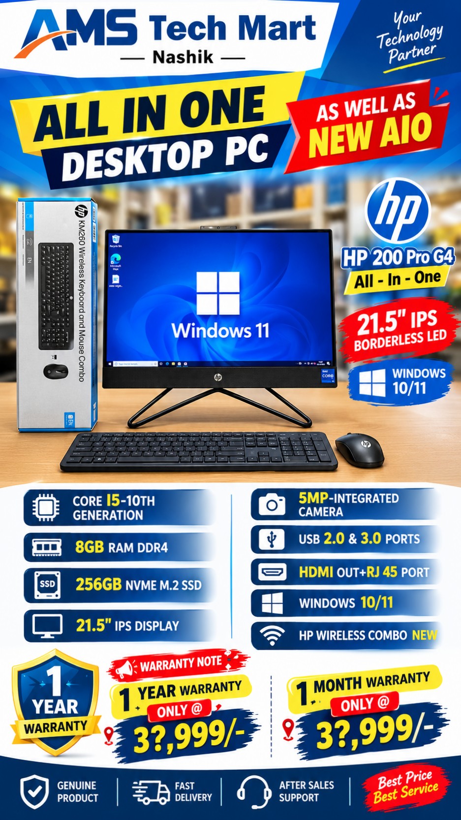π₯ Upgrade Your Workspace with the HP 200 Pro G4 All-in-One Desktop PC! π₯