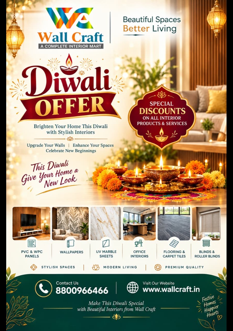 Wall Craft laaya hai DHAMAKA Diwali Offer πͺ