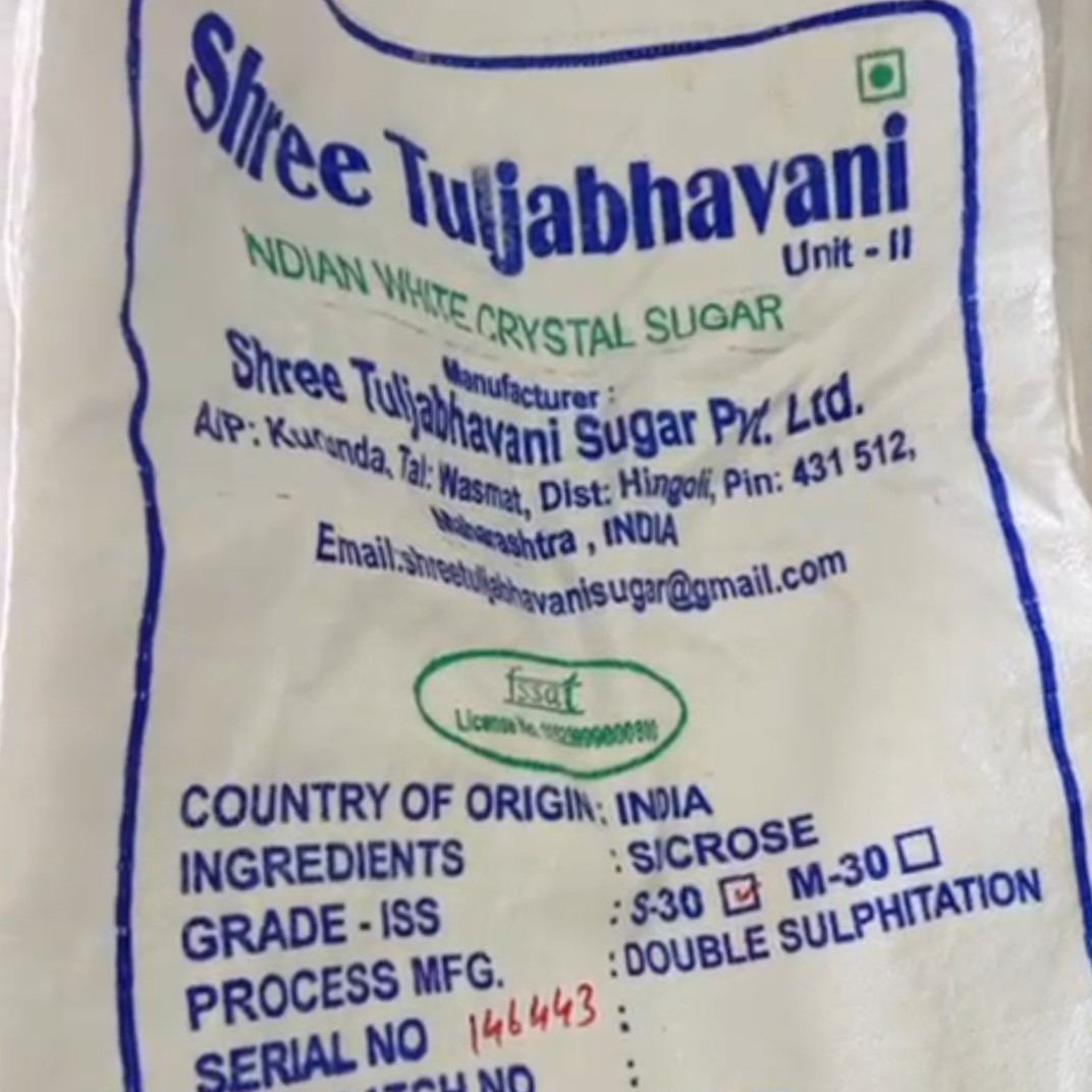 one used sugar bags 50kg bags