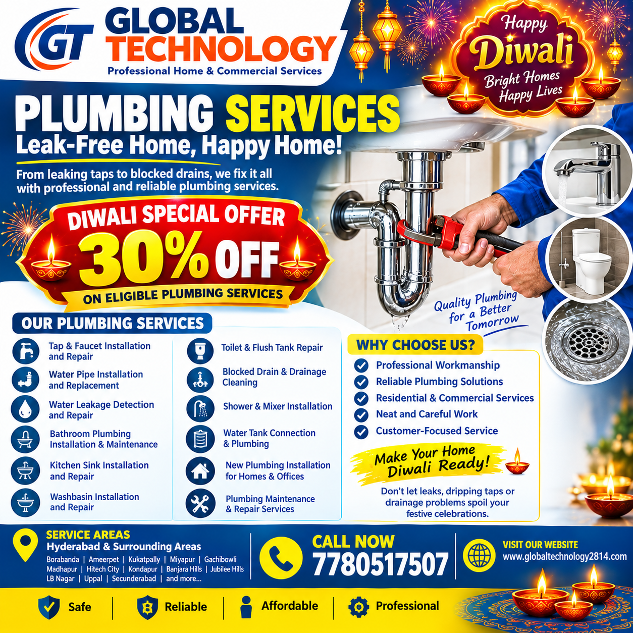 🚨 PLUMBIN