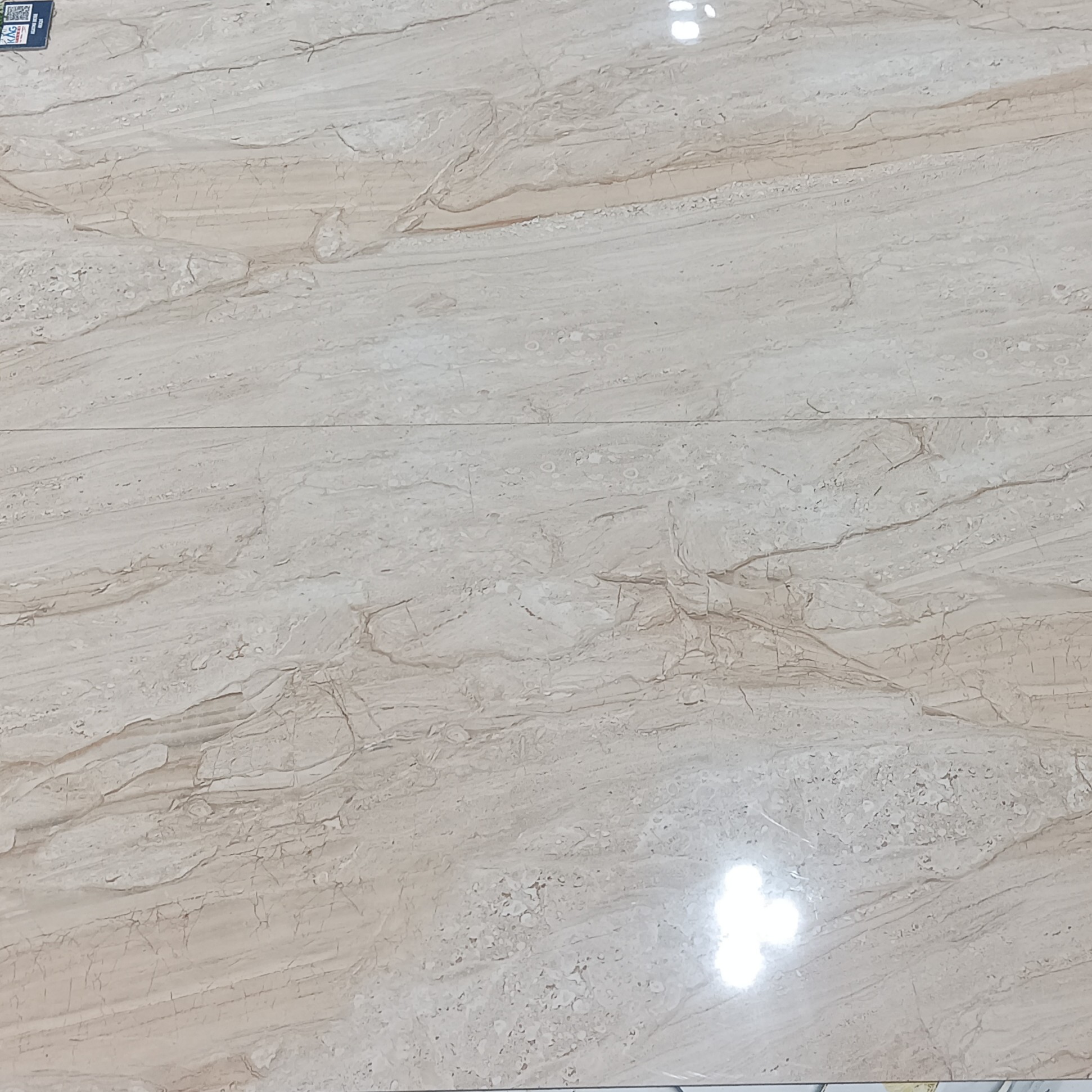 KAG TILES, AGATHA BEIGE, HI TECH CERAMIC & CO.