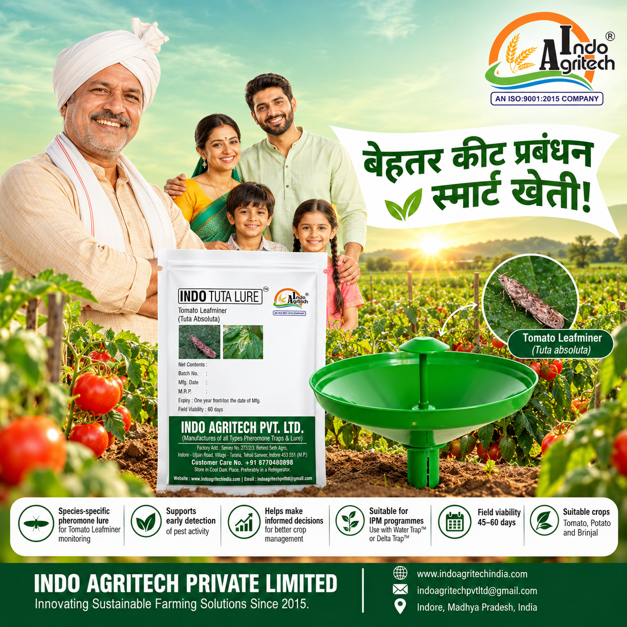 INDO TUTA LURE™ – Tomato Leafminer Pheromone Lure Manufacturer in India