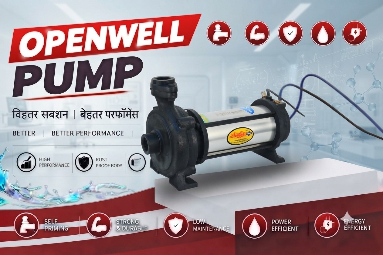 Beed विहिरीसाठी मोनोसेट पंप