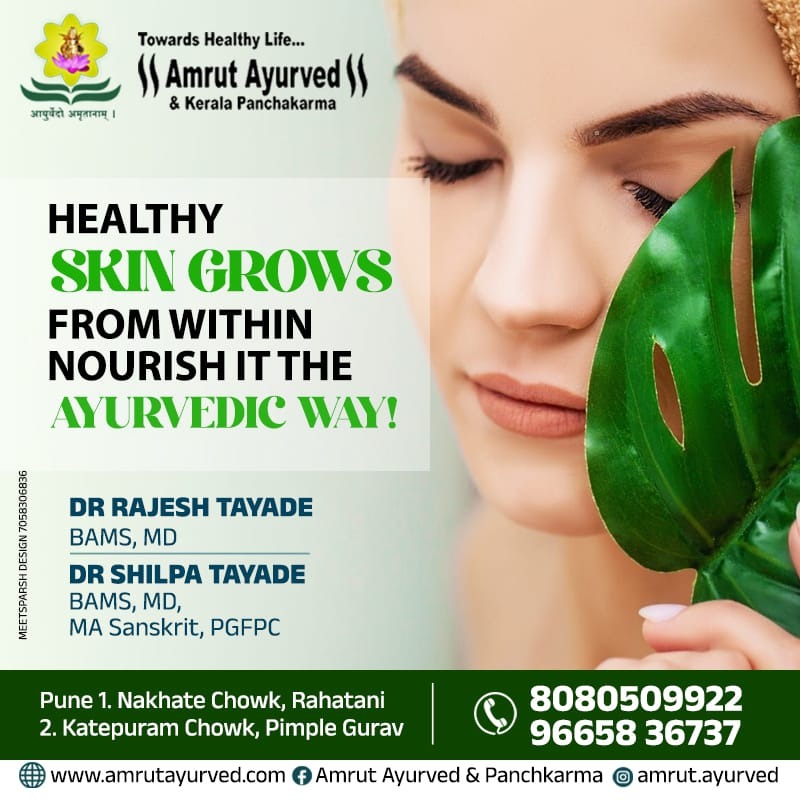 🌿 Tired of Stubborn Fungal Infections? Ayurveda O... main image