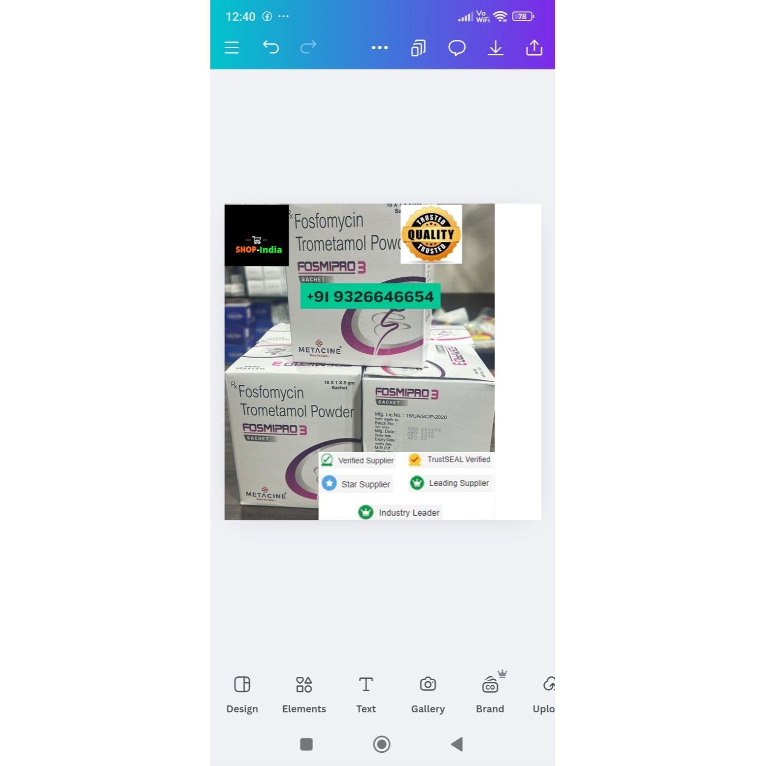 update image