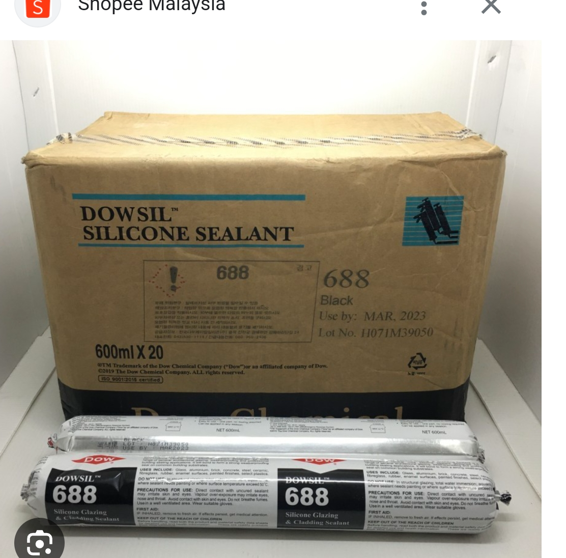 update image