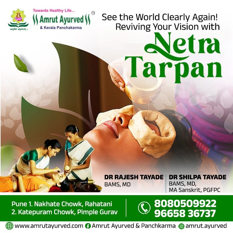 Netratarpan – Ayurveda’s Secret to Reviving Your Vision main image