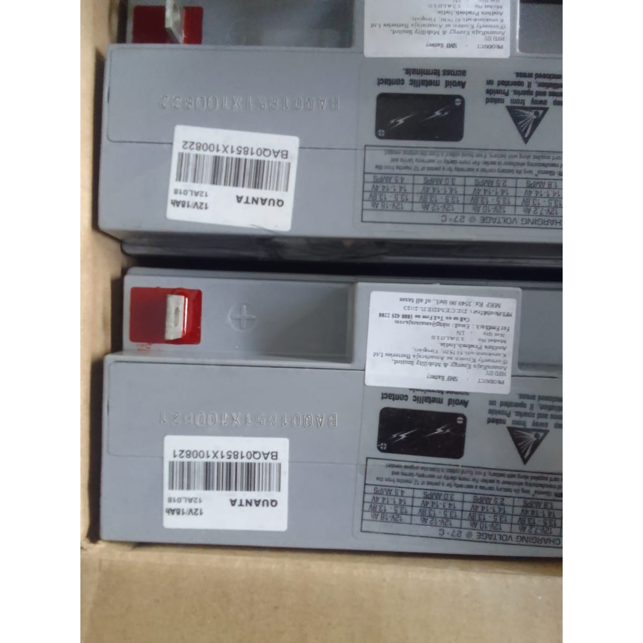update image