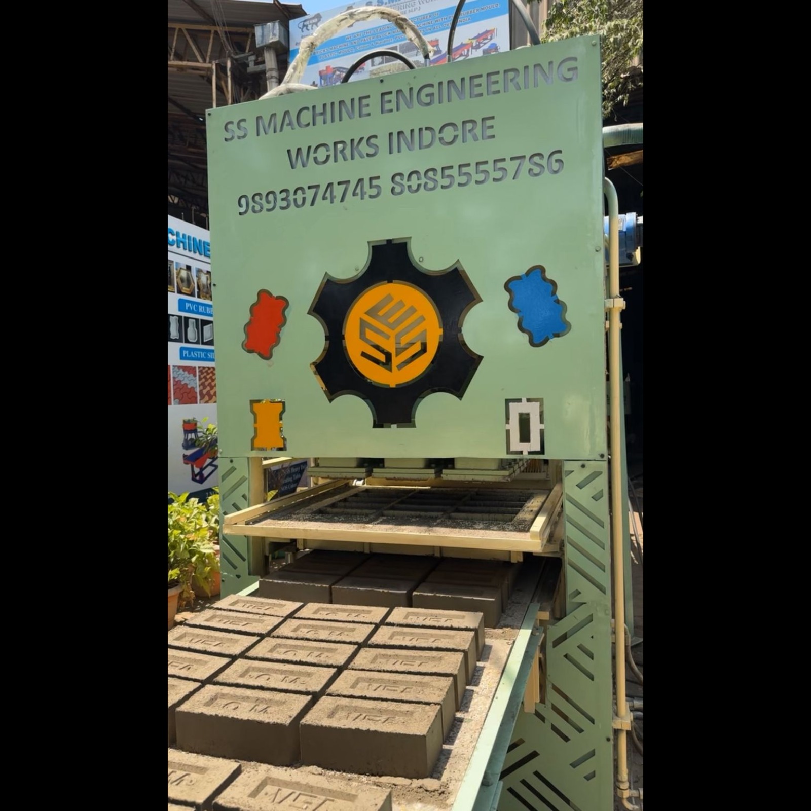 update image