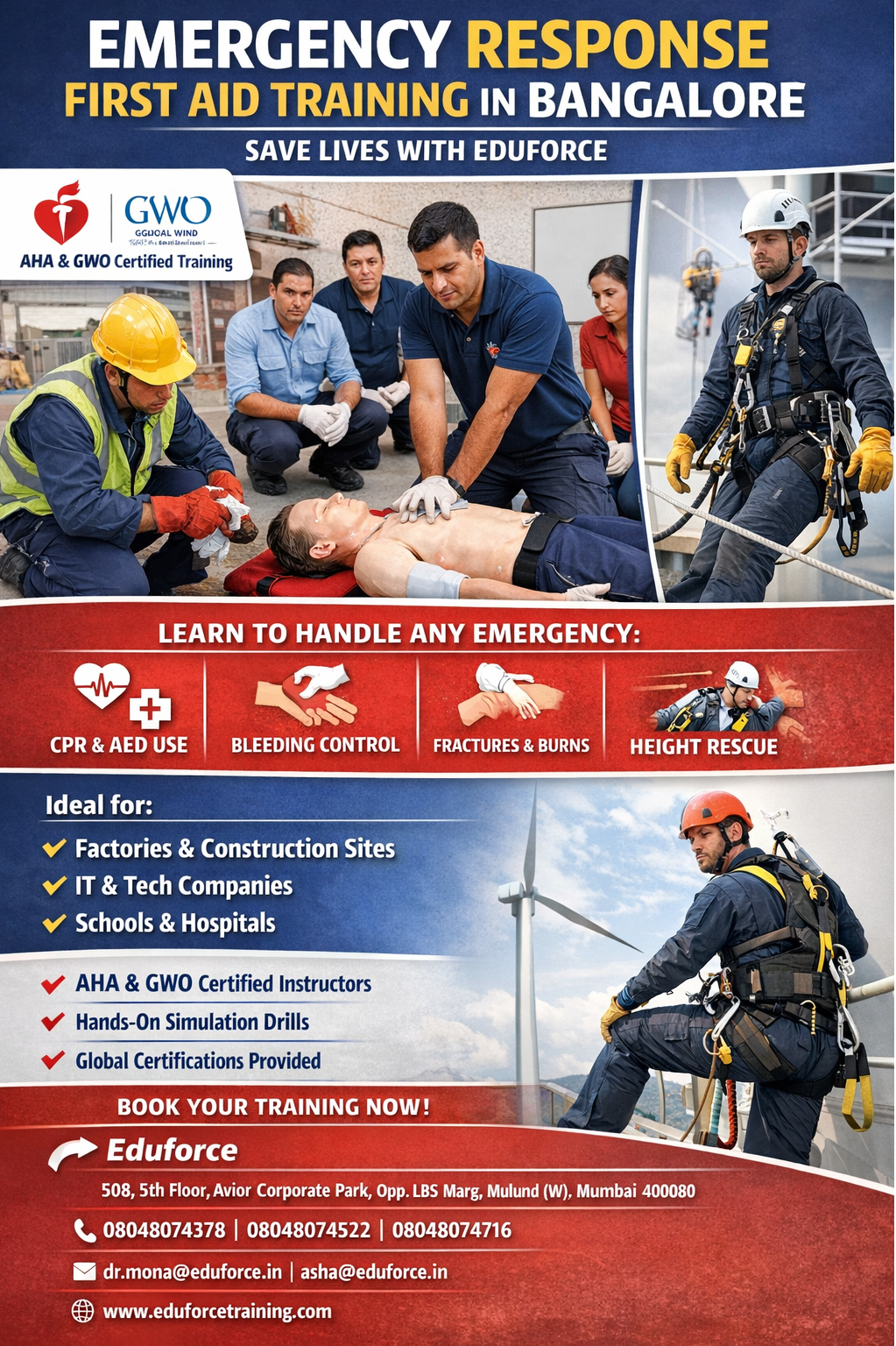 cpr and basic life support tra