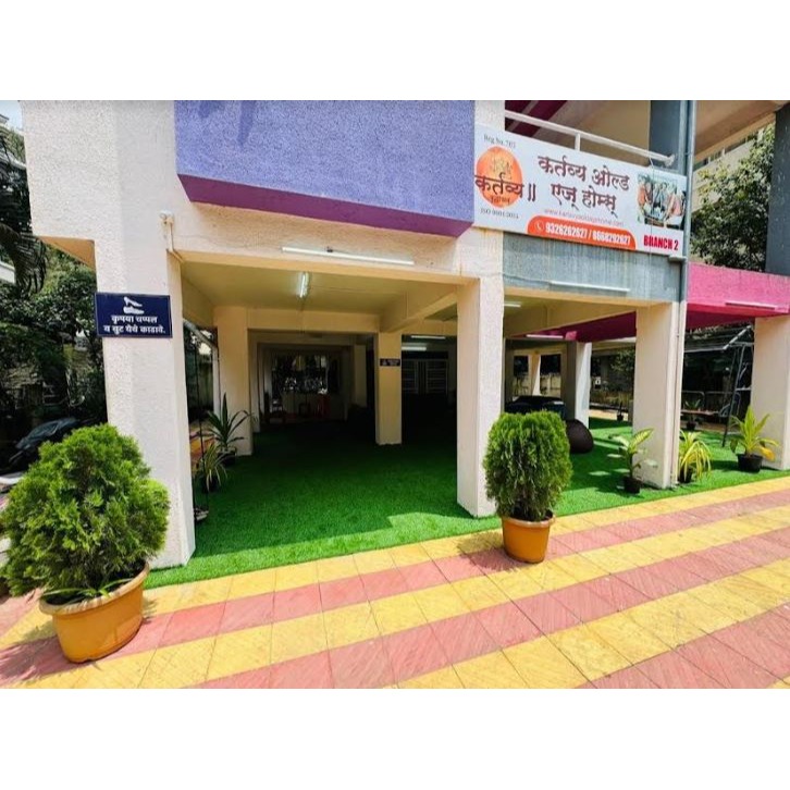 personalized support