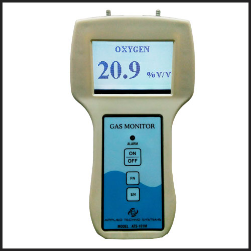 NH3 EC 0-500 PPM 1 PPMSpecification: • Accuracy : +/-2 %.• Display : 128 x 64 Graphics LCD • Sampling : with auto Suction pump• Zero Calibration: Automatic at instrument start up with fresh air sample.• Power Supply : lithium Rechargeable battery • Response Time: 30 seconds at 95% variation.• Operating Temperature: -5 to 55deg.C