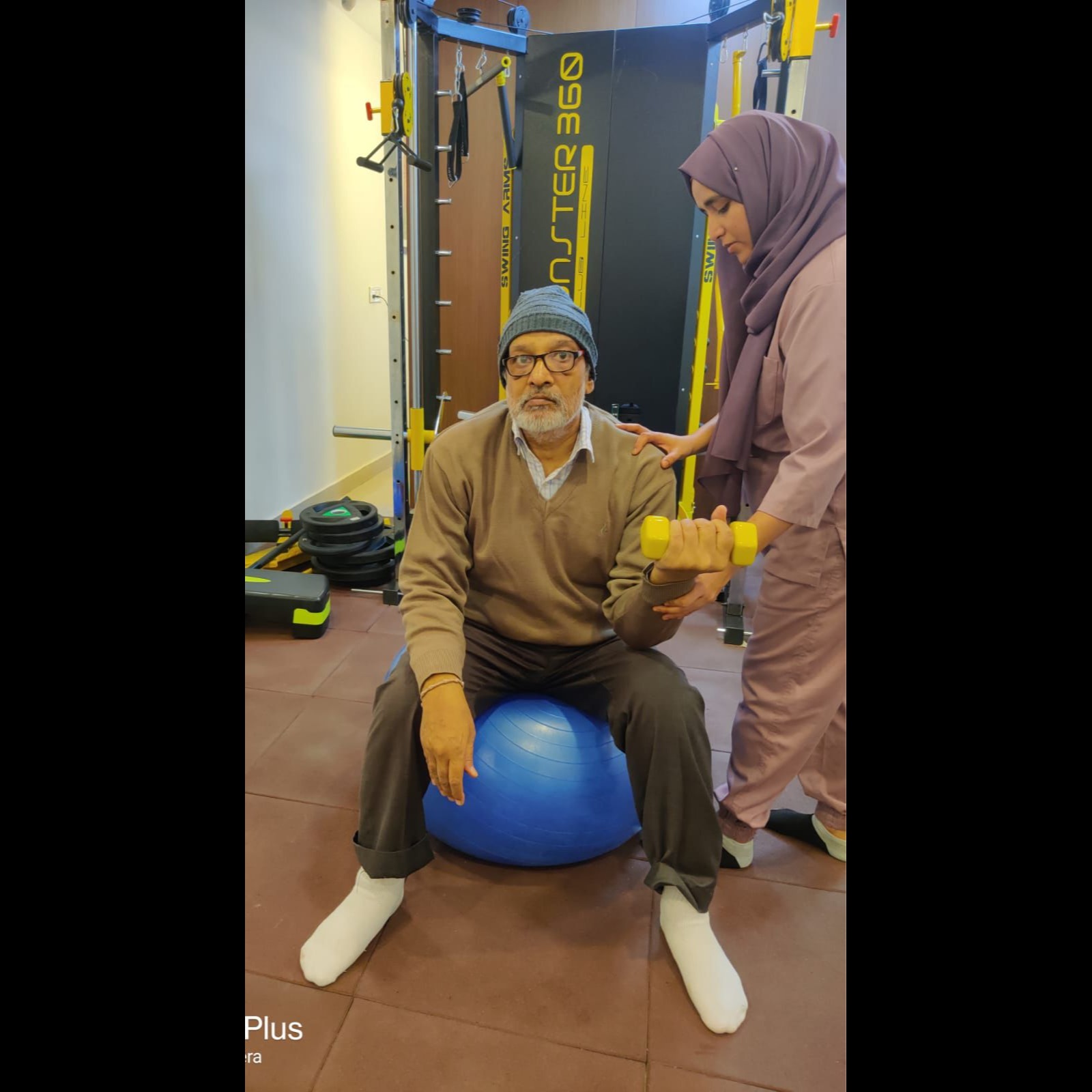patient centered holistic trea