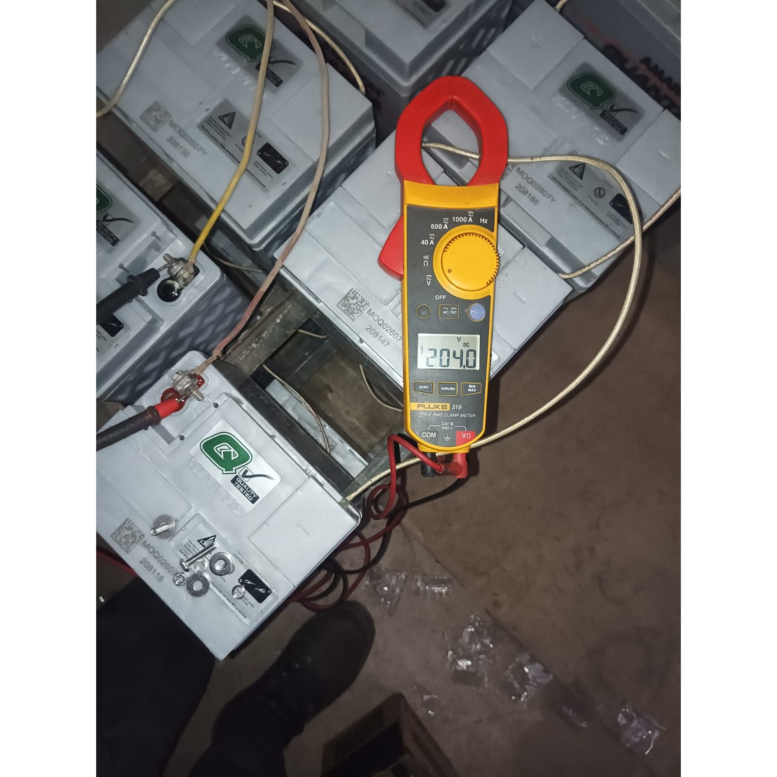update image
