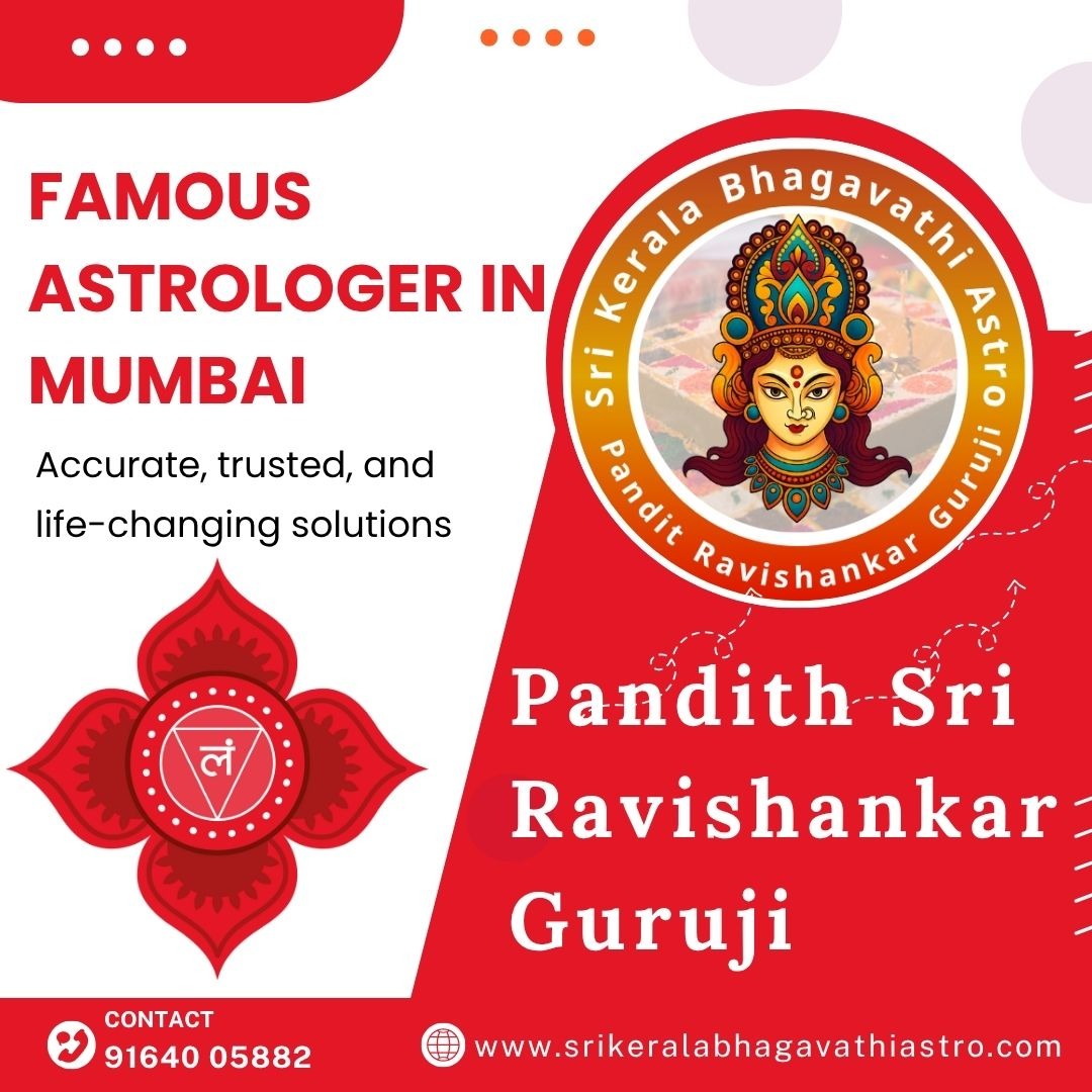 famous astrologer in kalyan na