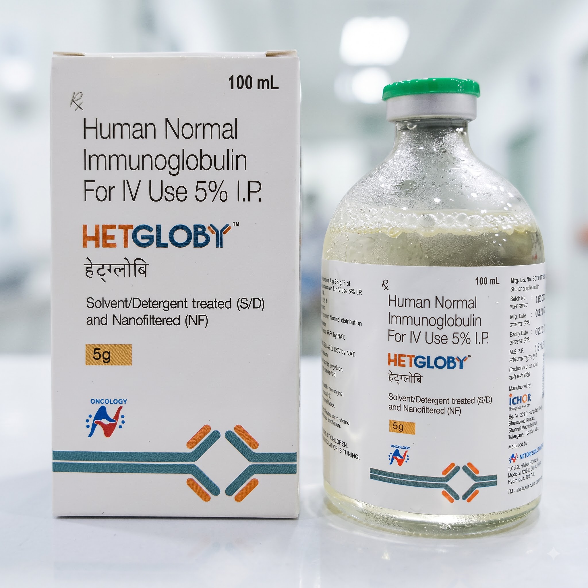 Hetgloby 5% Injection – Human Normal Immunoglobulin | Product Details, Benefits  product image