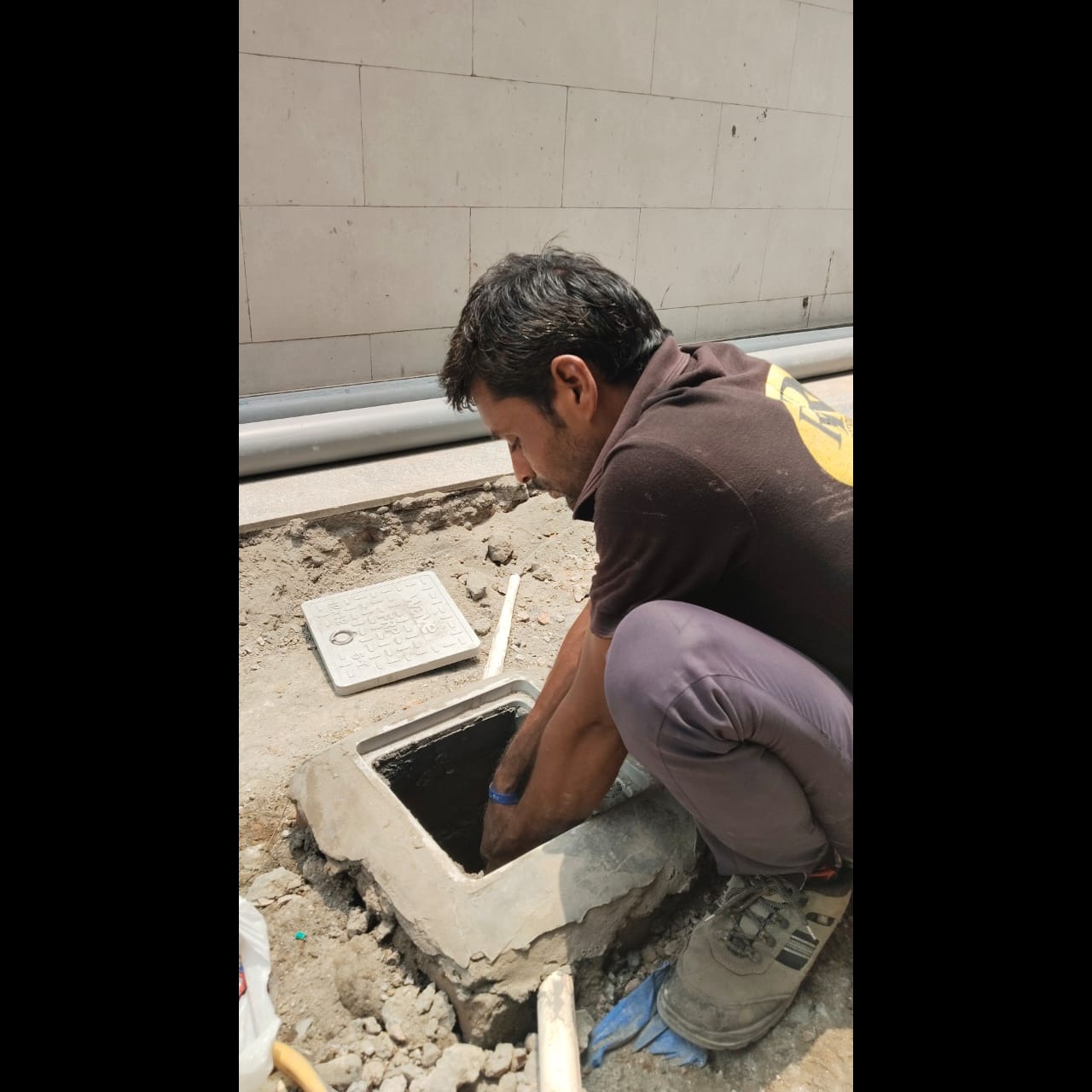 update image