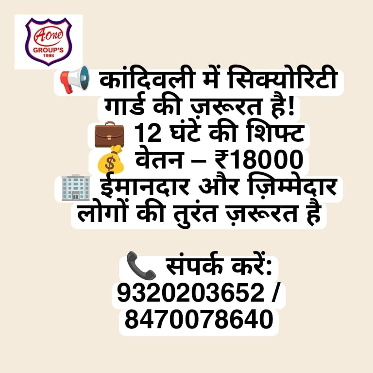 update image
