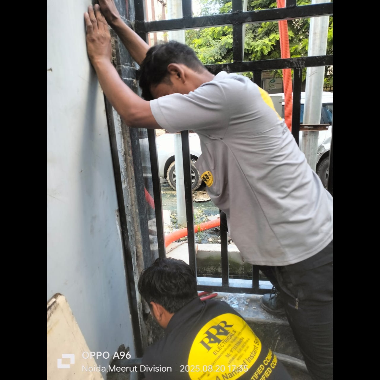 update image