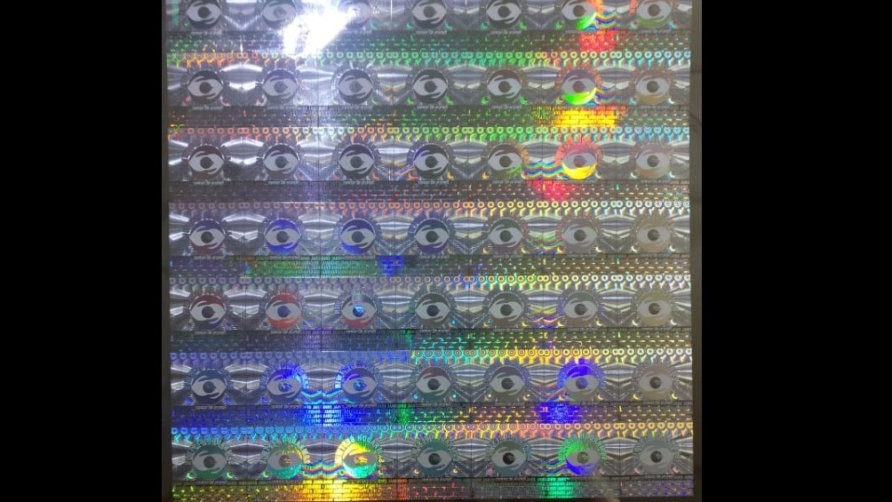 update image