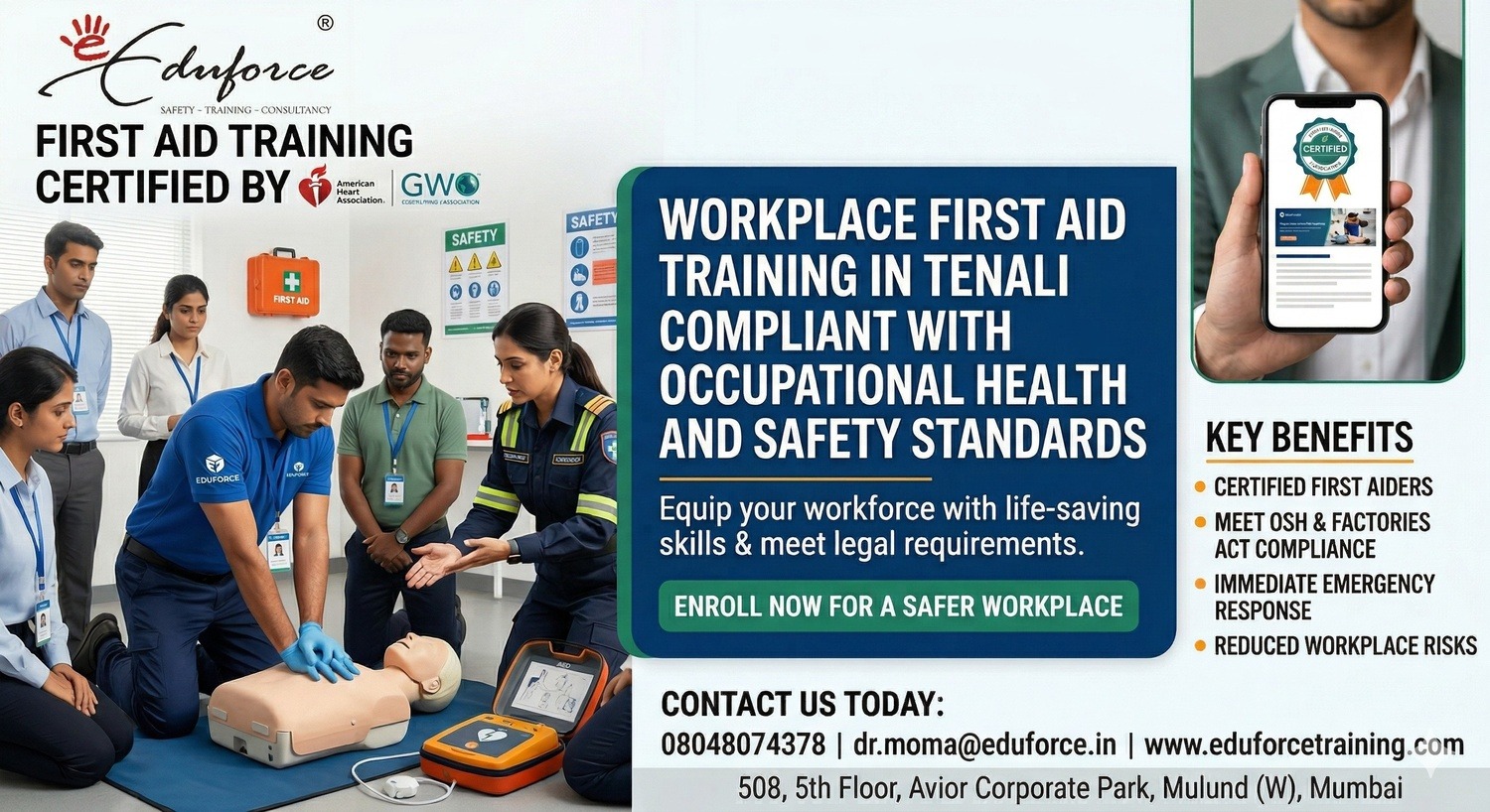 where to get emergency respons