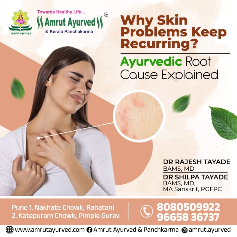 Why Skin Problems Keep Recurring? Ayurvedic Root Cause Explained main image