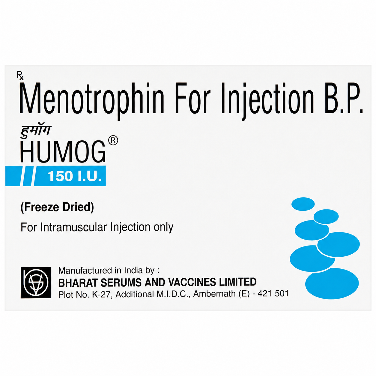 Humag injections  product image