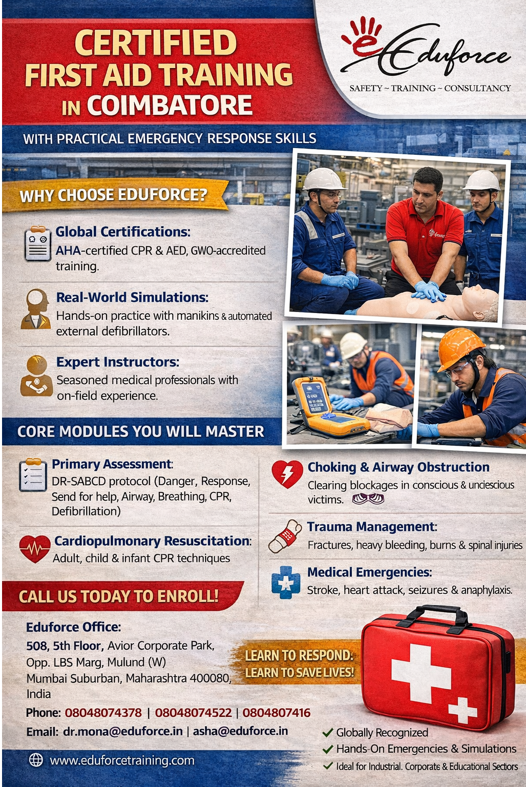 latest aha 2025 guidelines cpr