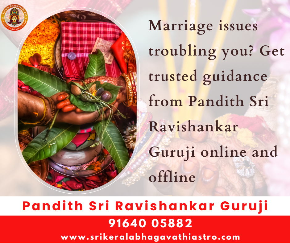 online financial problem astro
