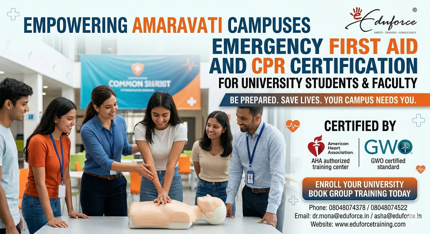 american heart association cpr