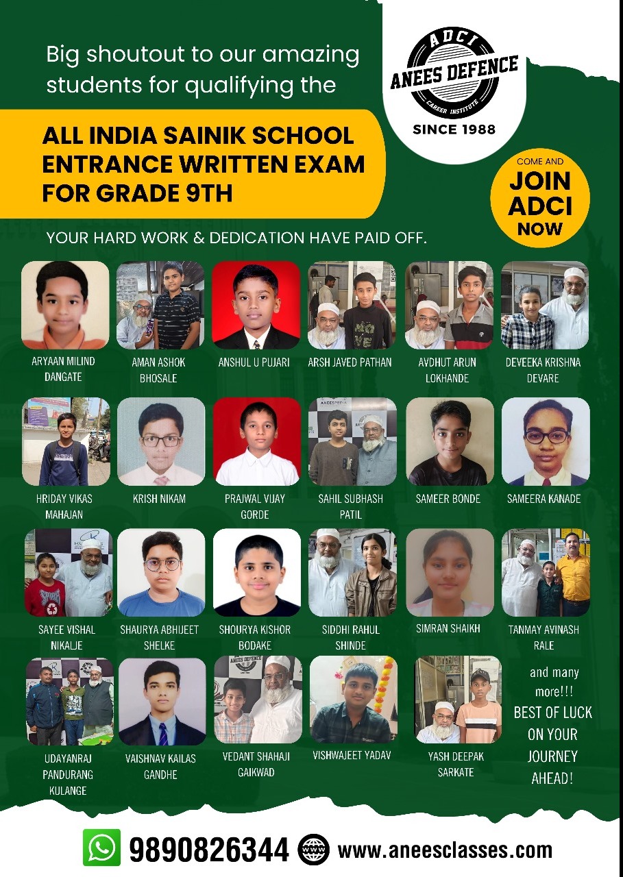 Our students, our pride !