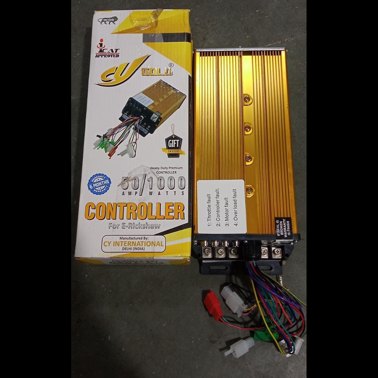 update image