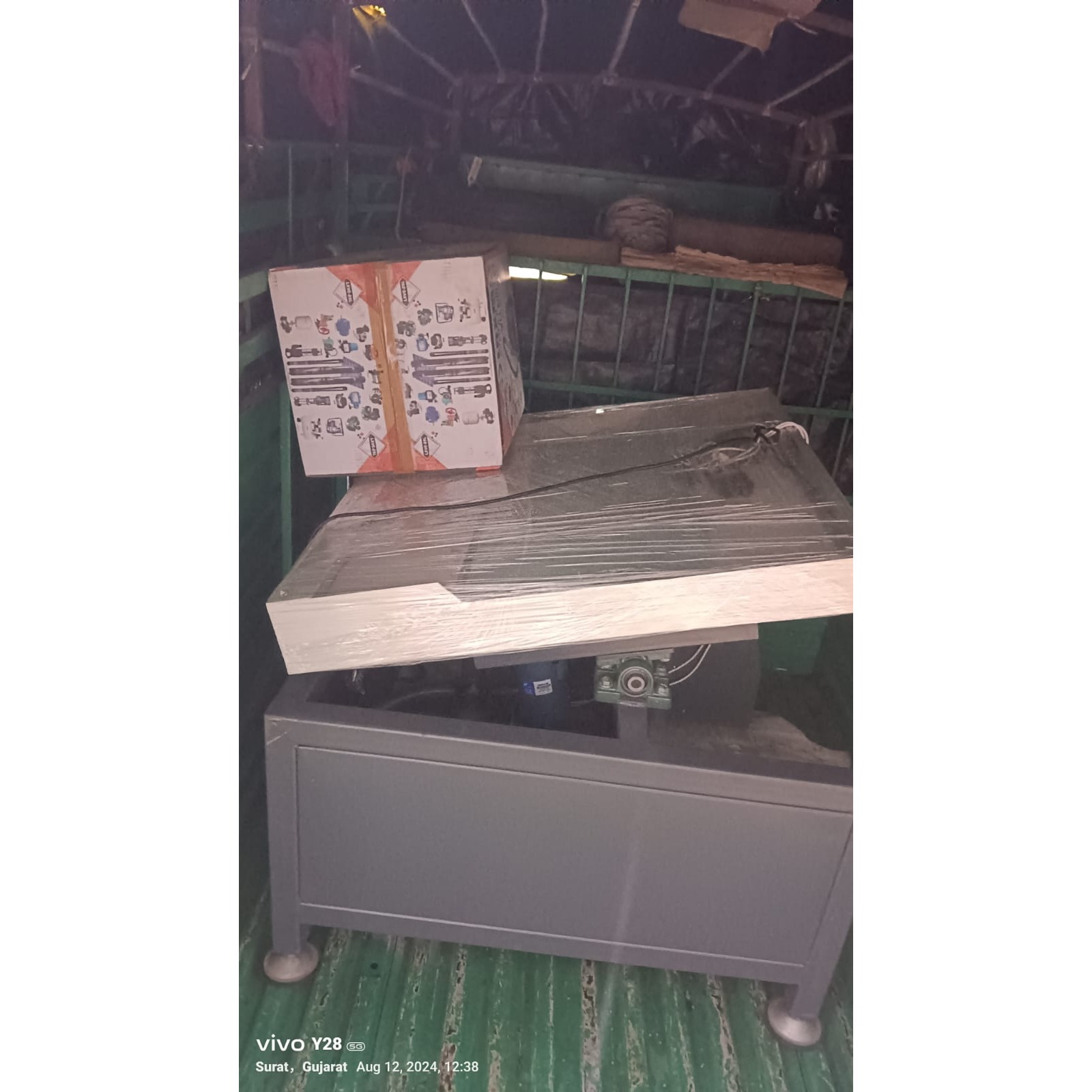 update image