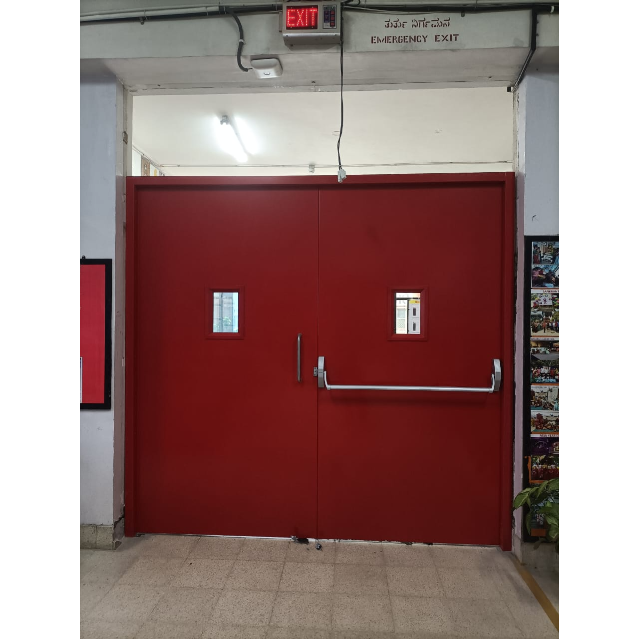 update image