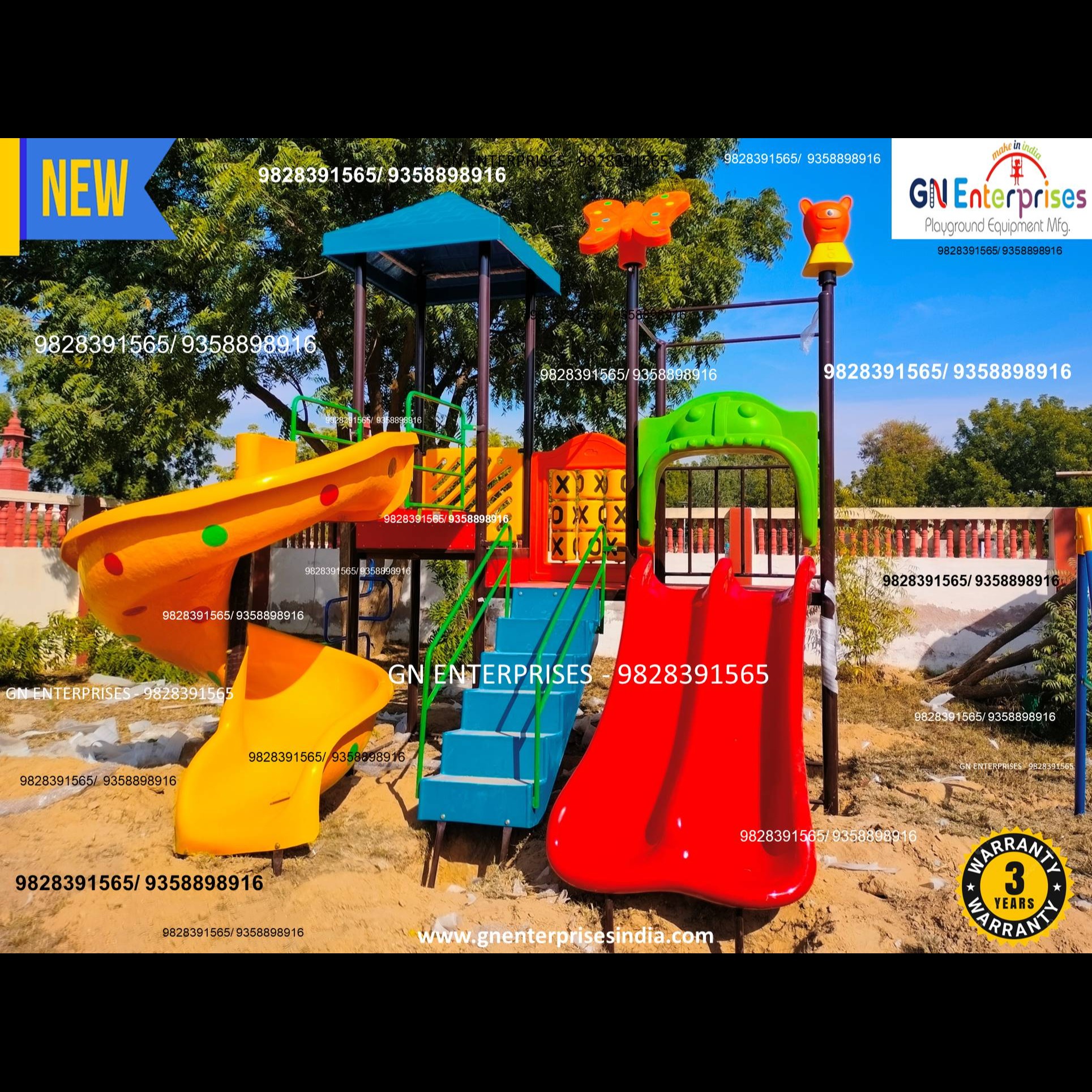 update image