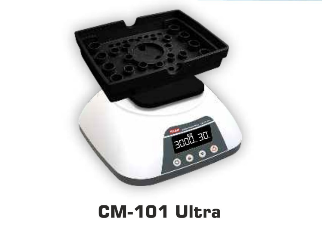 Digital Vortex Mixer in Bengaluru for Controlled Sample Prepa | REMI ...