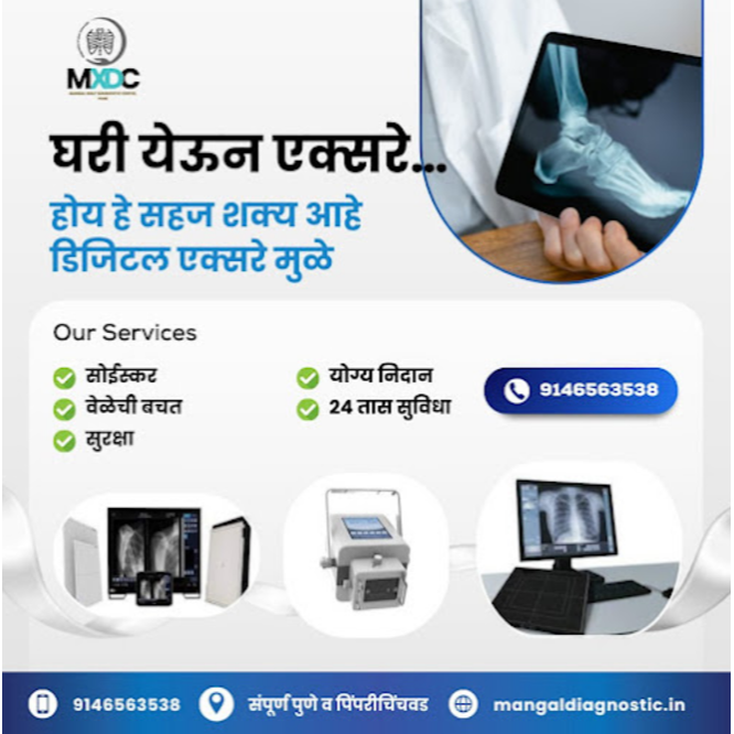 diagnostics work making