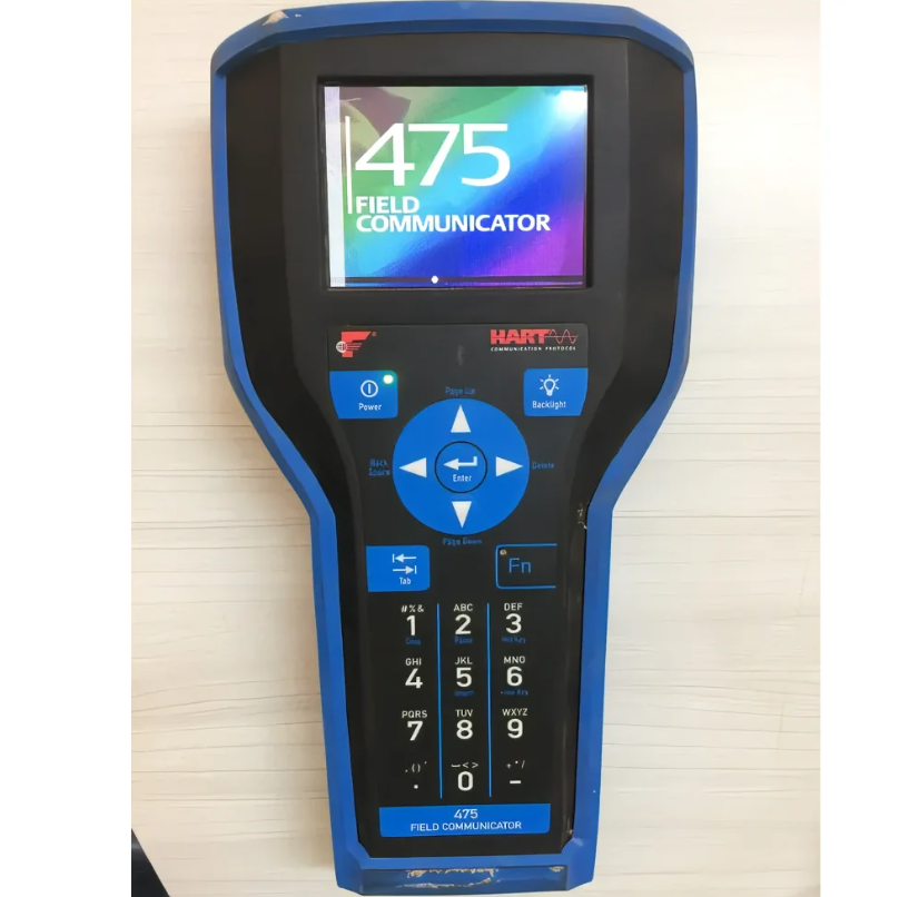 industrial communication