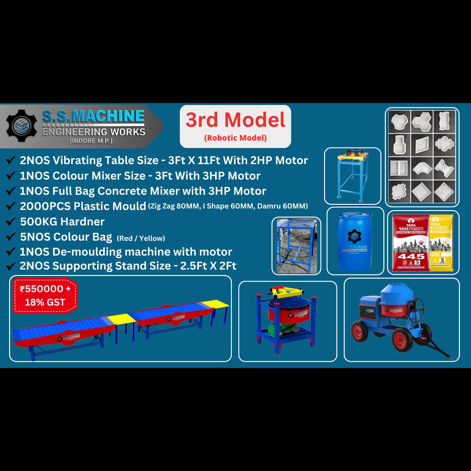 update image