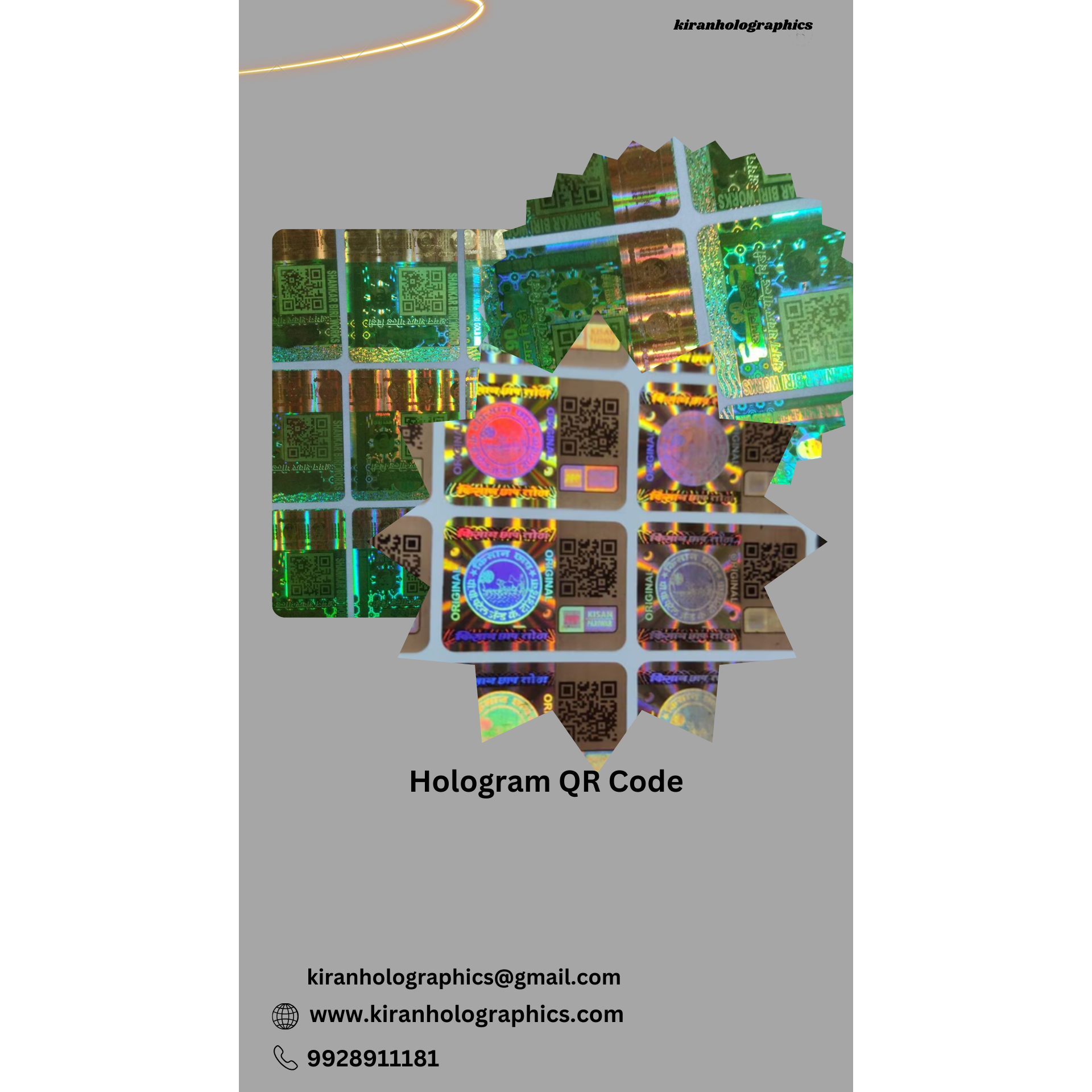 update image