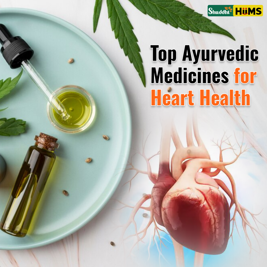 Top Ayurvedic Medicines for Heart Health and Th... main image