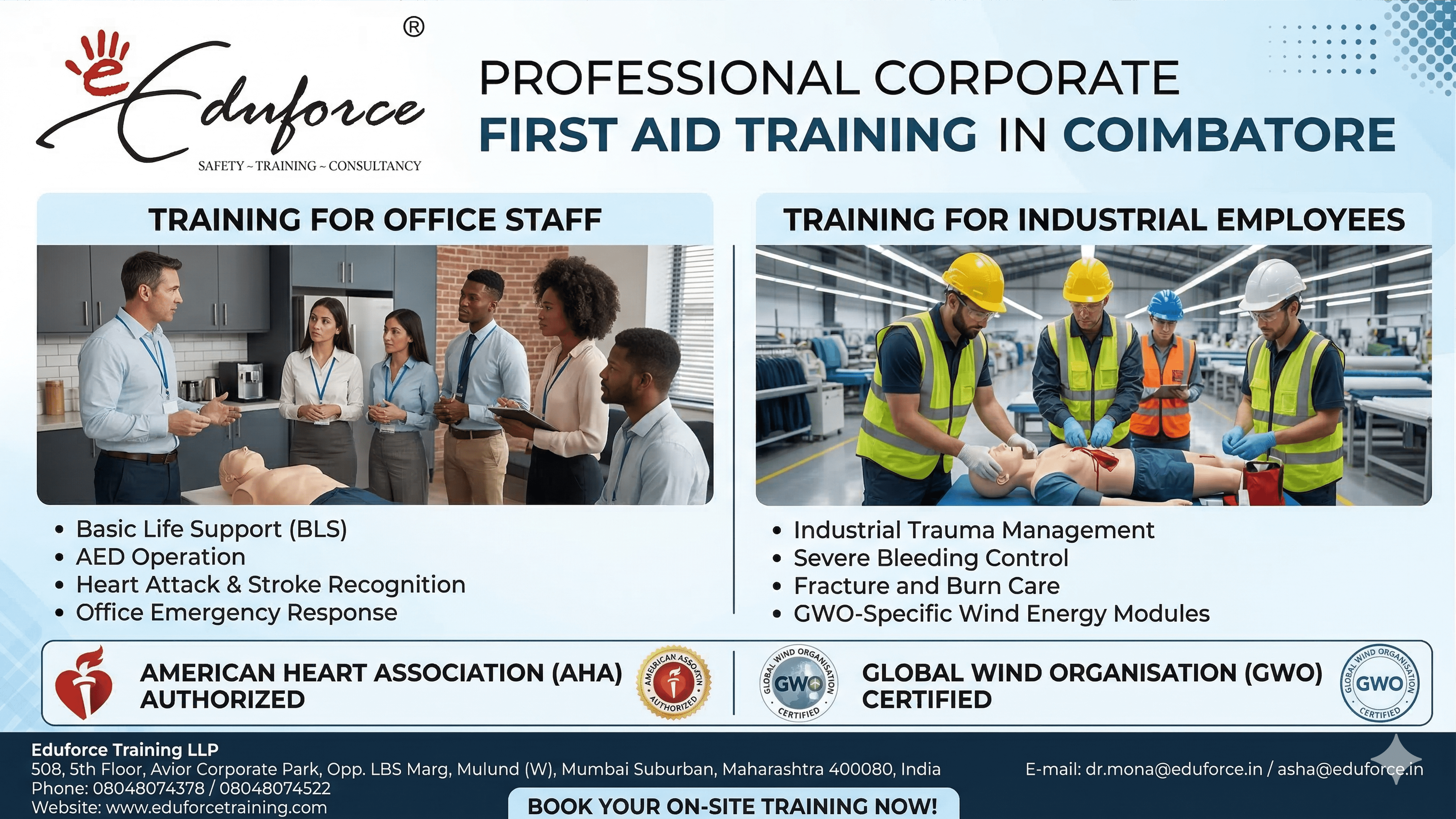 first aid training for textile